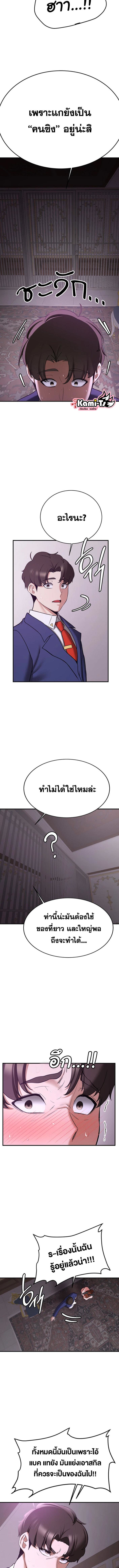 009.jpg