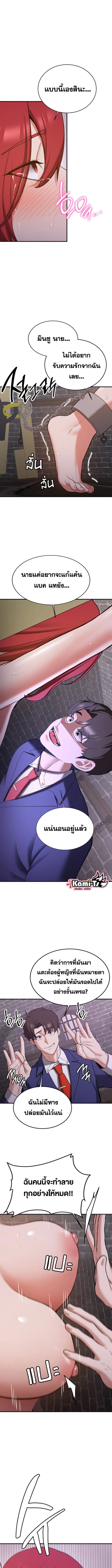 008.jpg