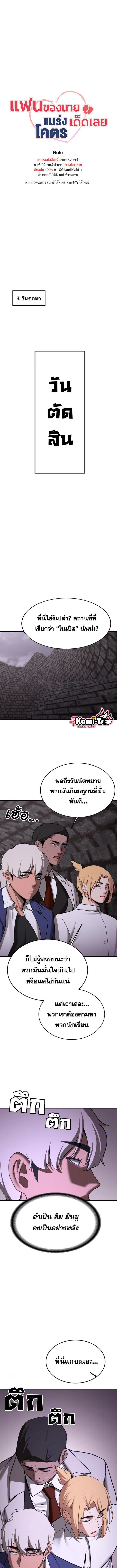 000.jpg