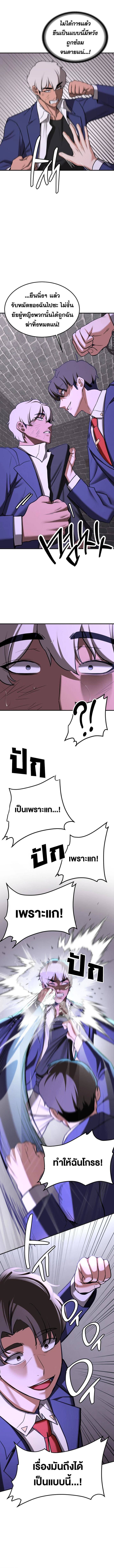 010.jpg