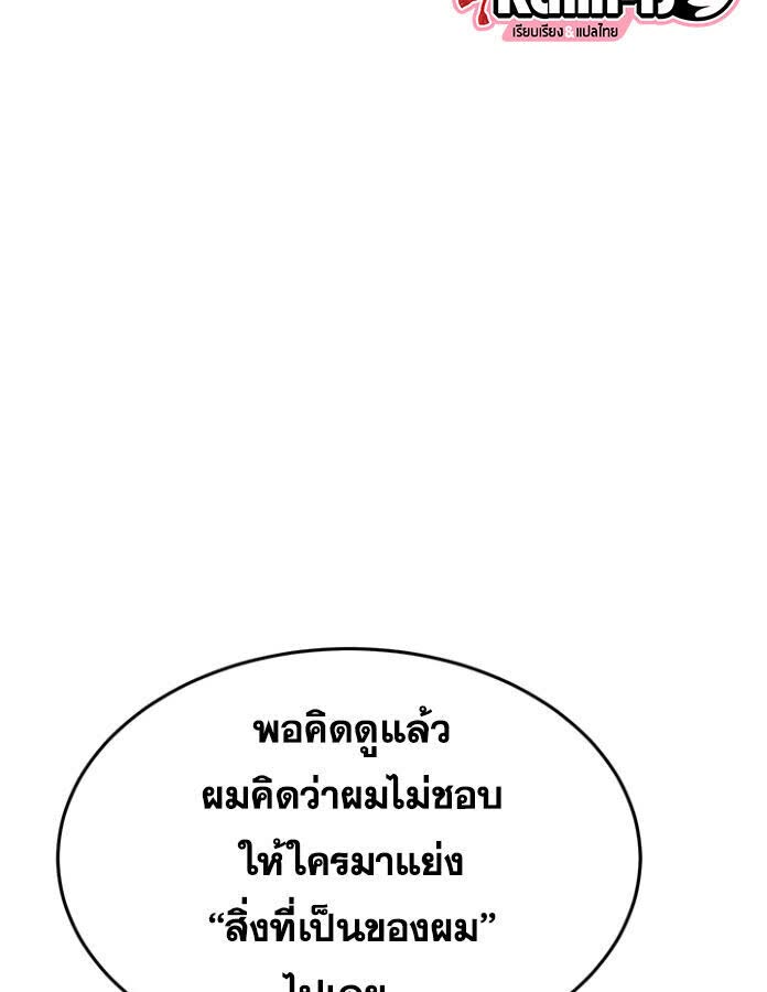 036.jpg