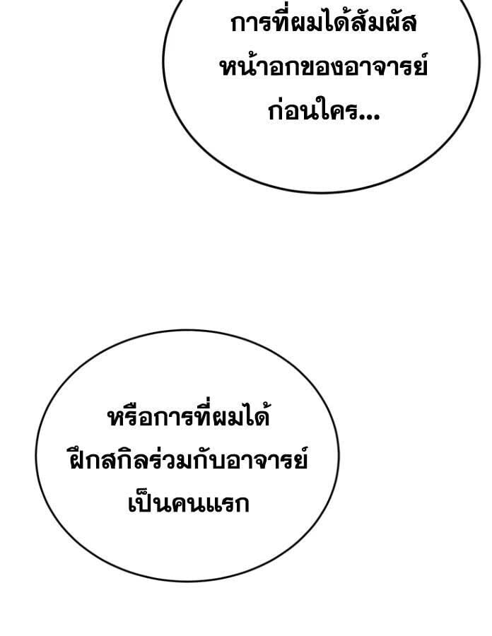 040.jpg
