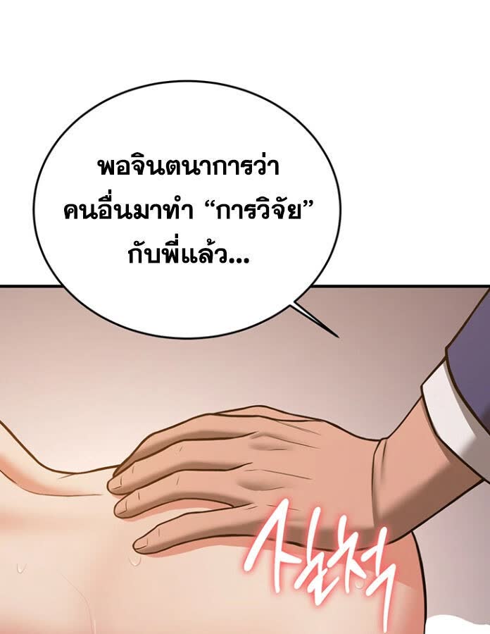 066.jpg