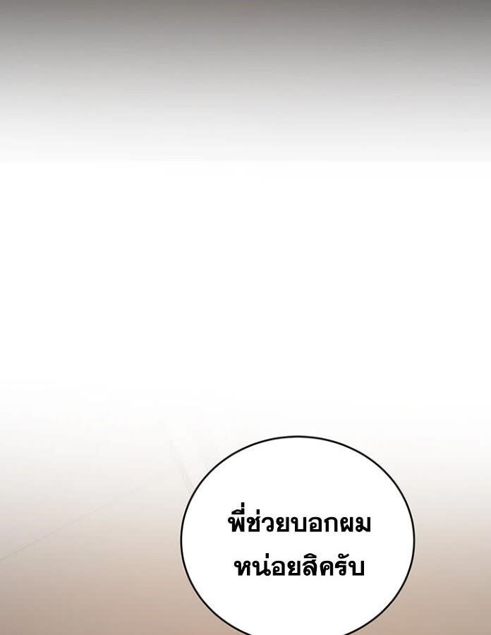 119.jpg
