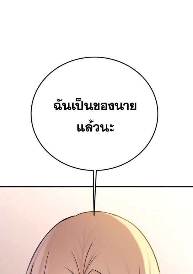 102.jpg