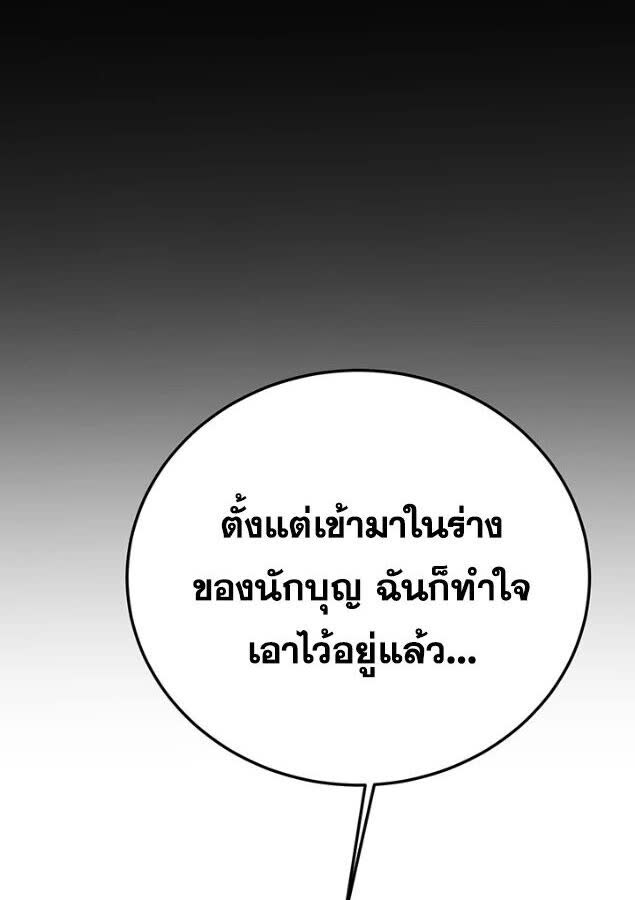 108.jpg