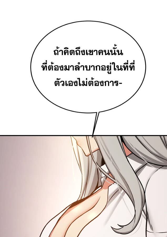 110.jpg