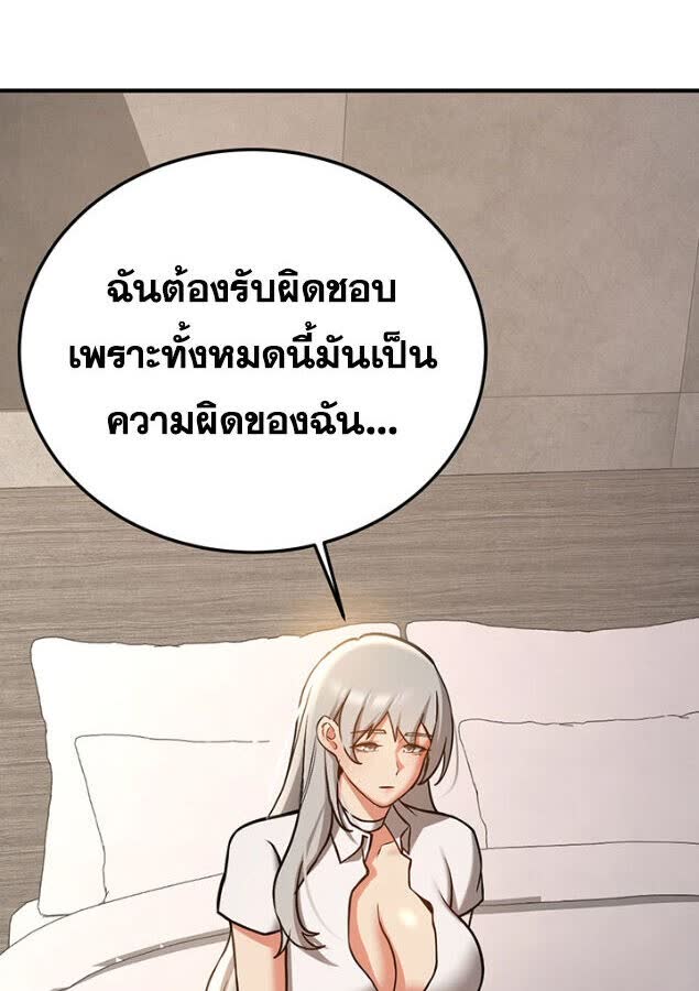 112.jpg