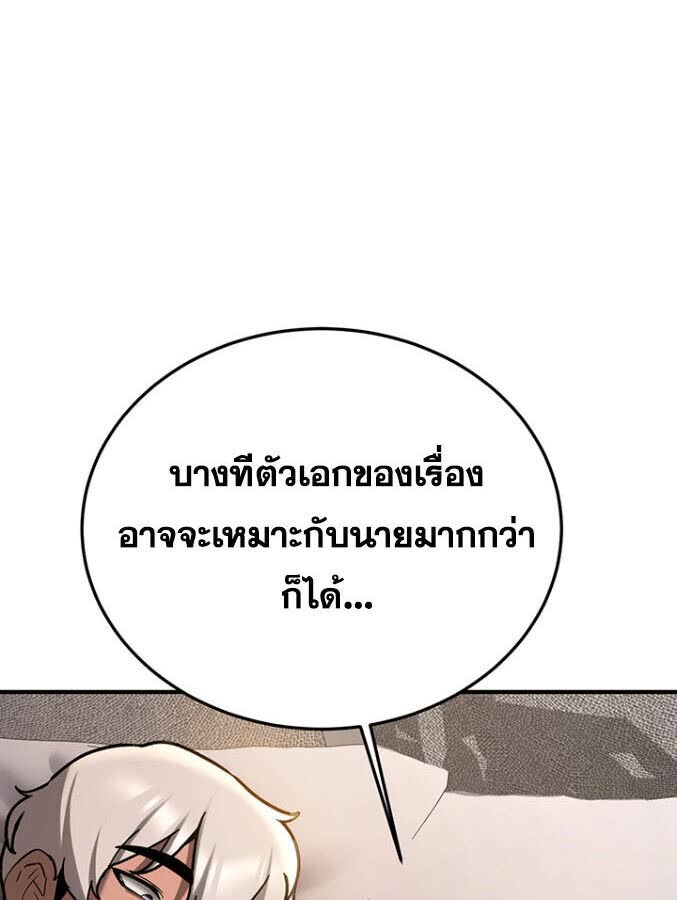 062.jpg