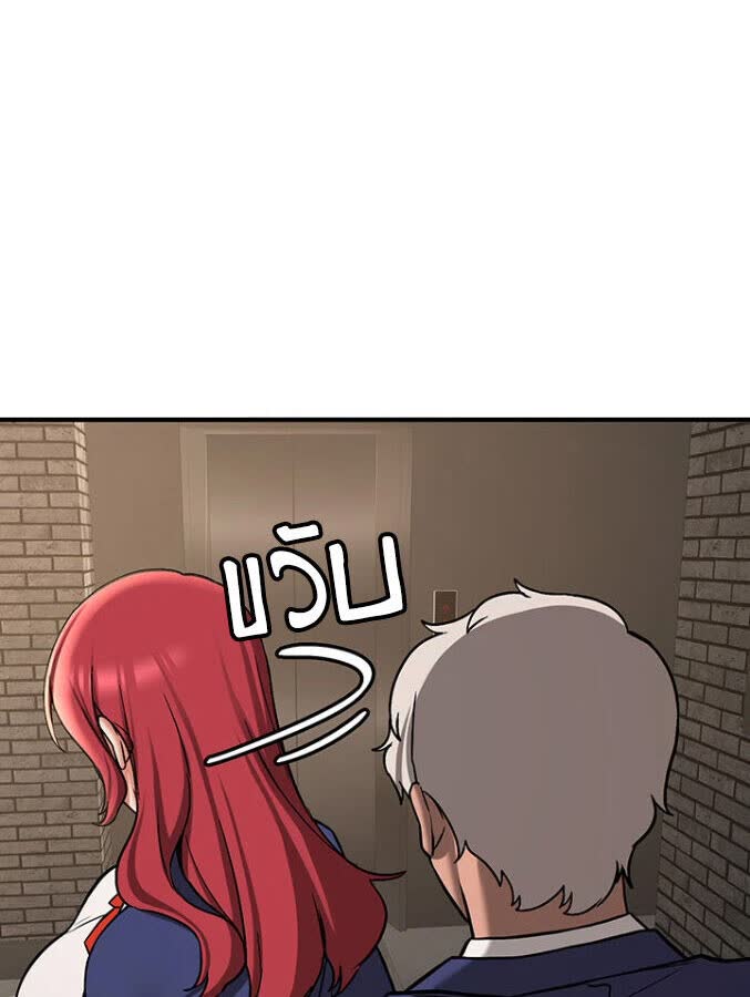 108.jpg