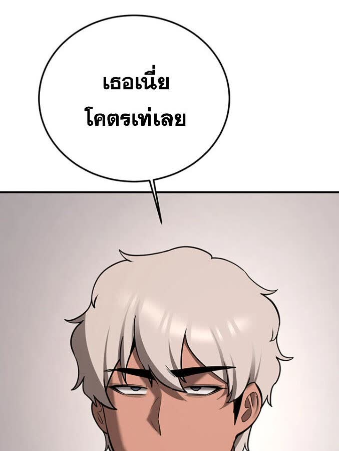 114.jpg