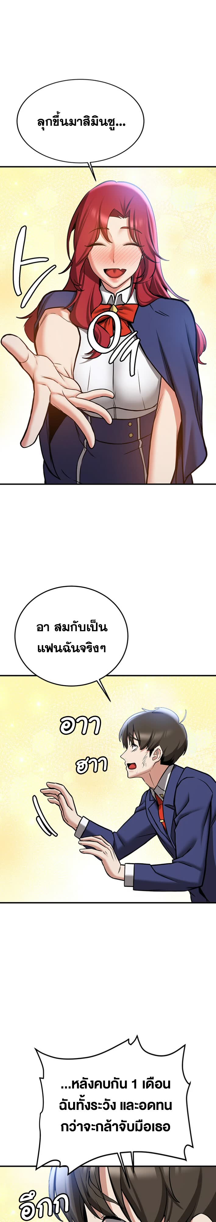 013.jpg