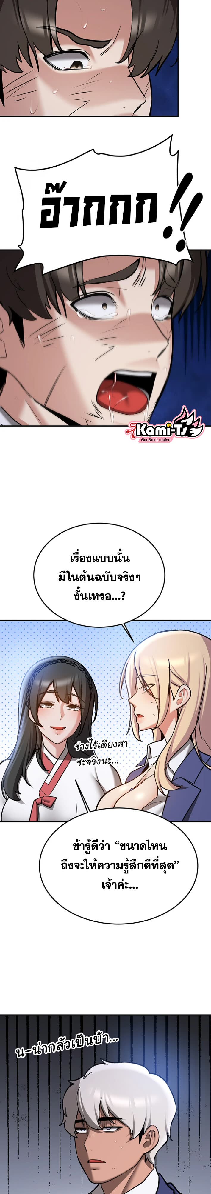 021.jpg