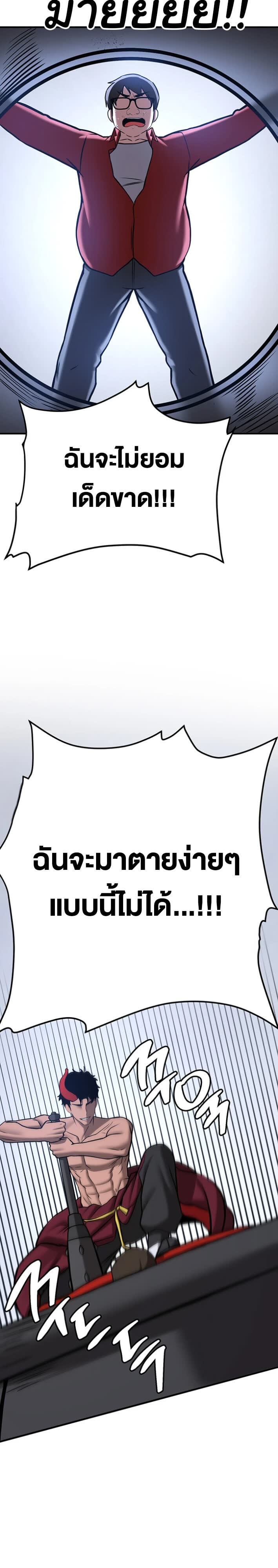 030.jpg