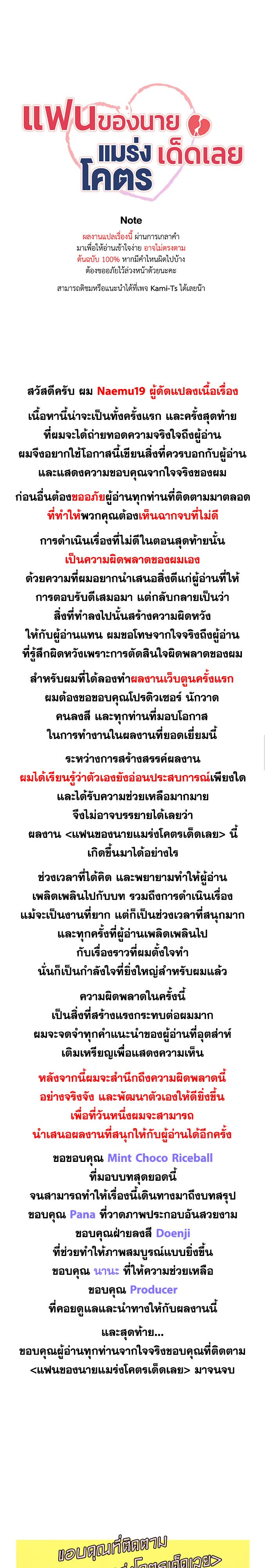 000.jpg
