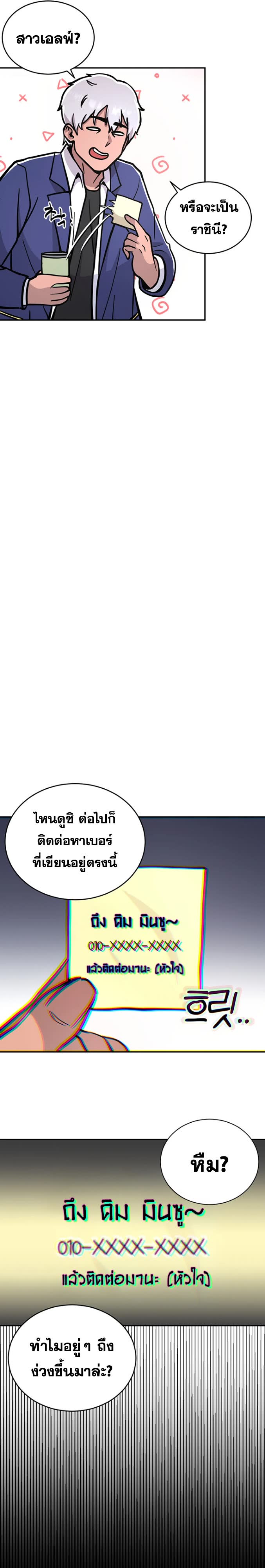 008.jpg