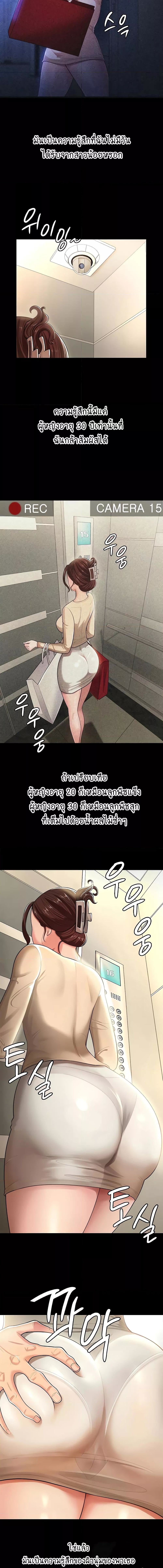 015.jpg