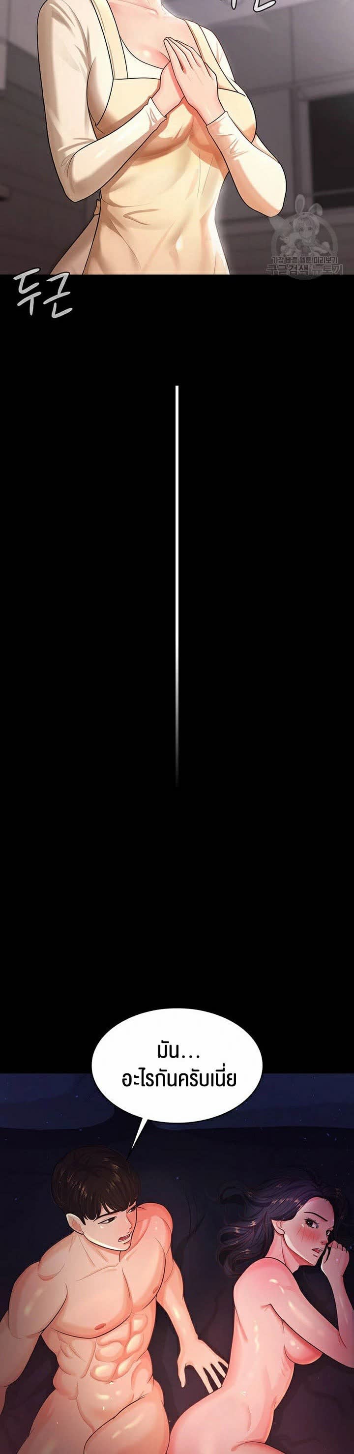 043.jpg