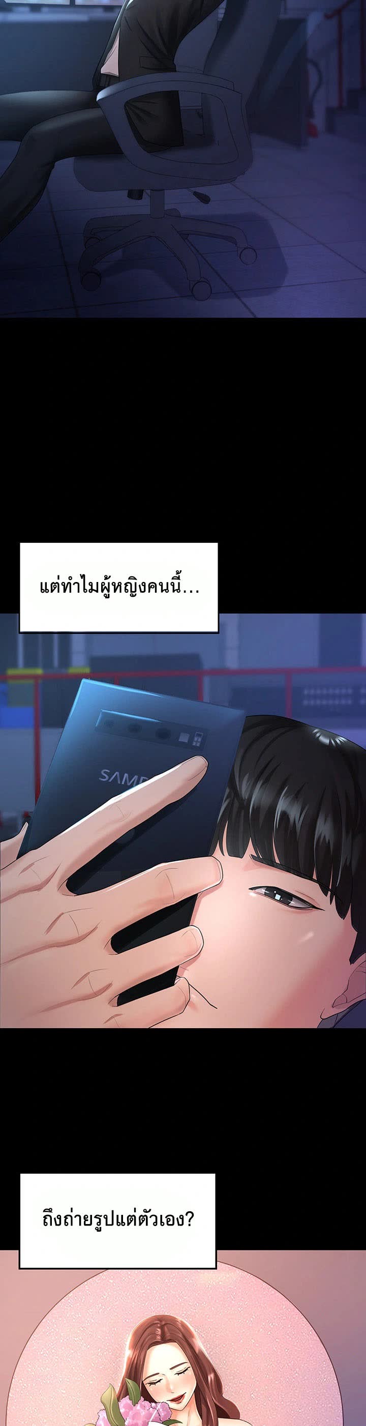 032.jpg