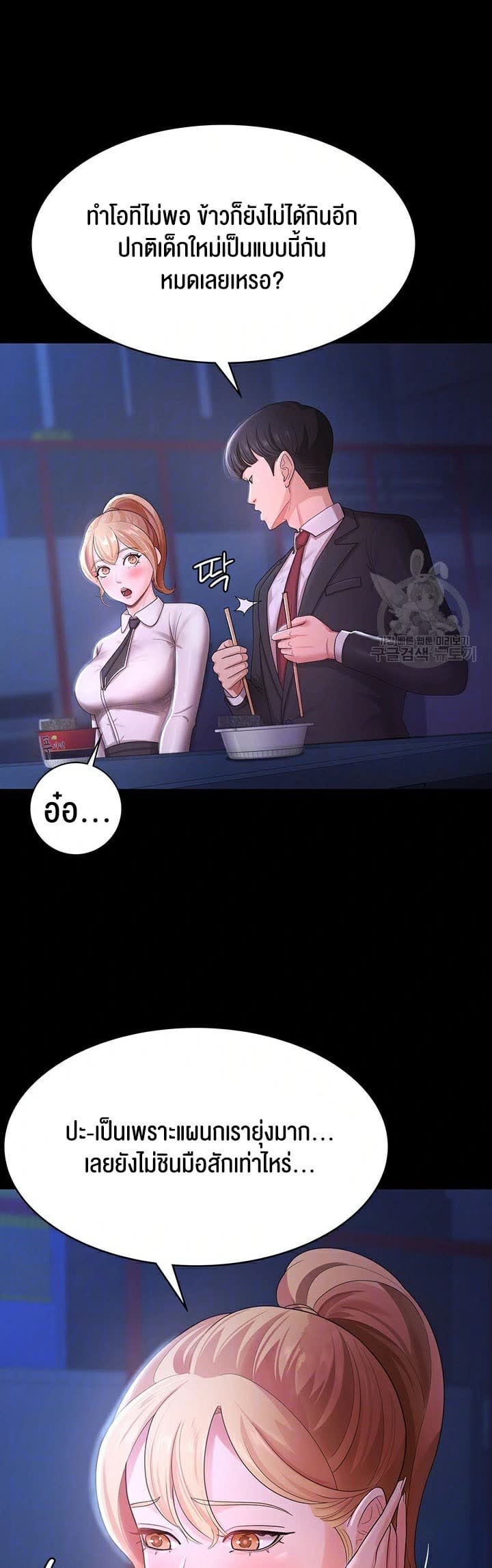 008.jpg