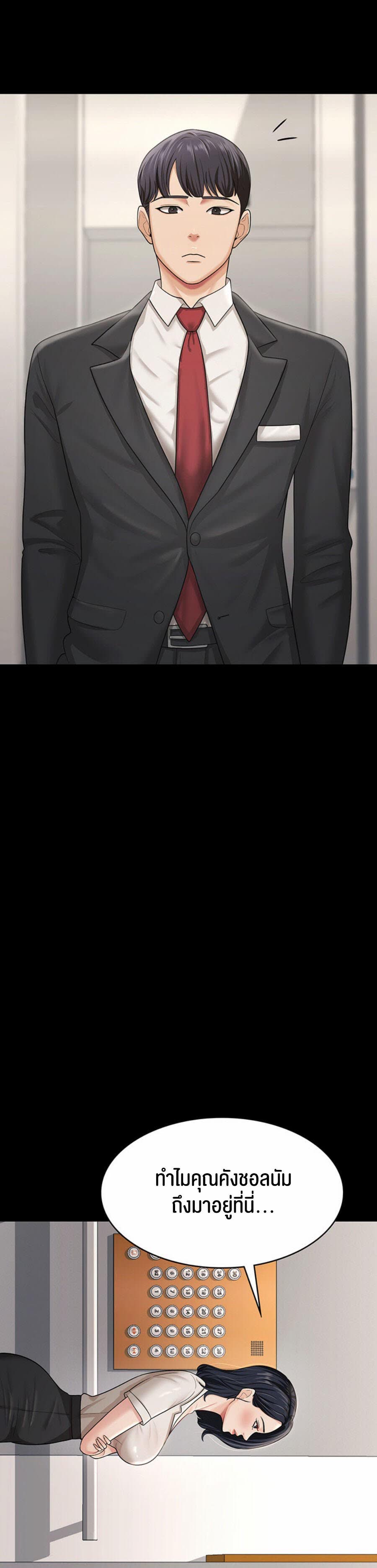 048.jpg