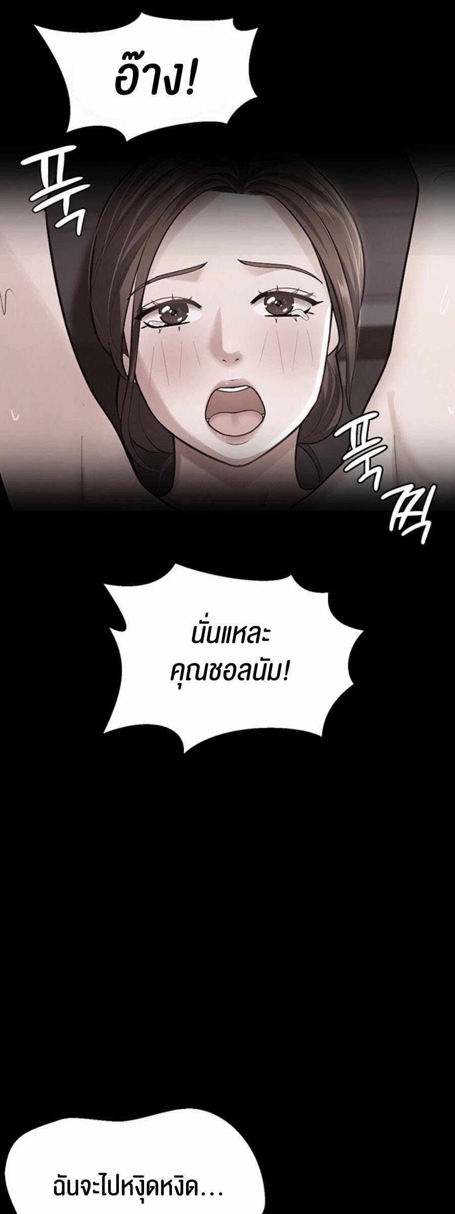 008.jpg
