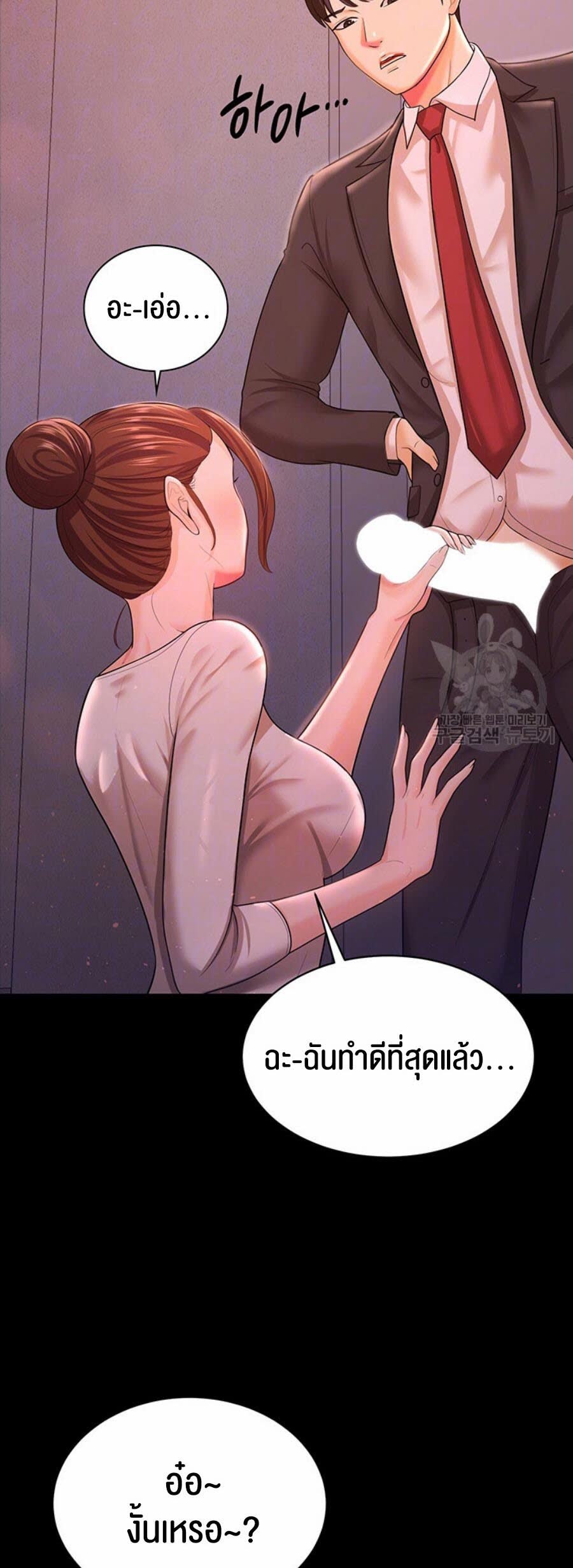 009.jpg