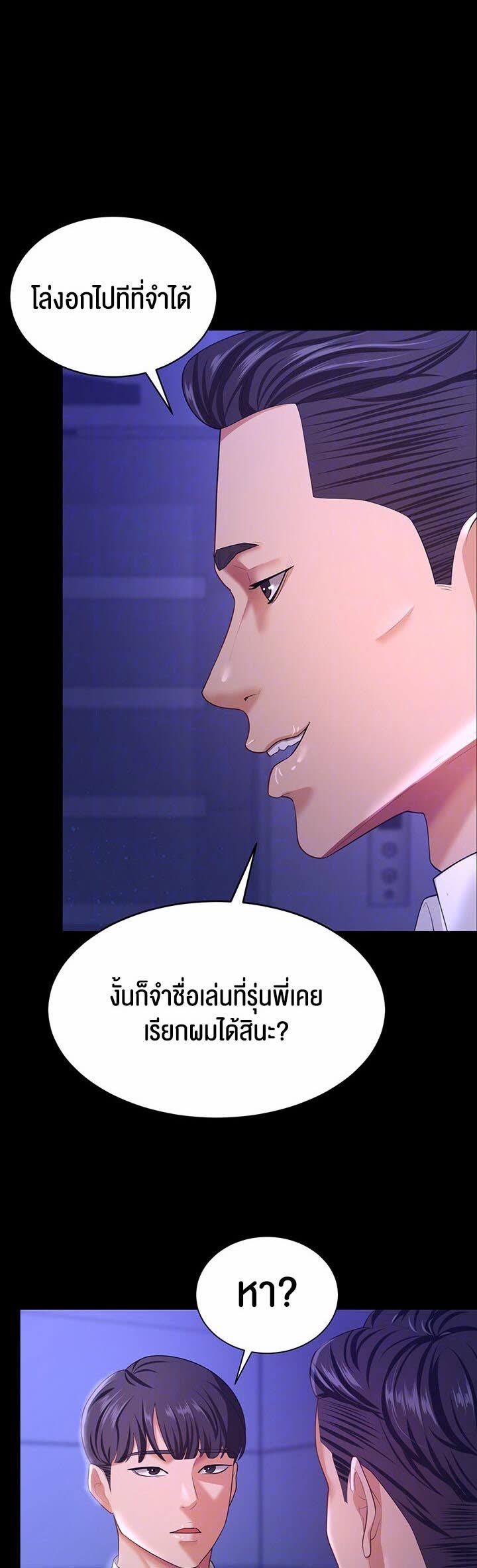005.jpg