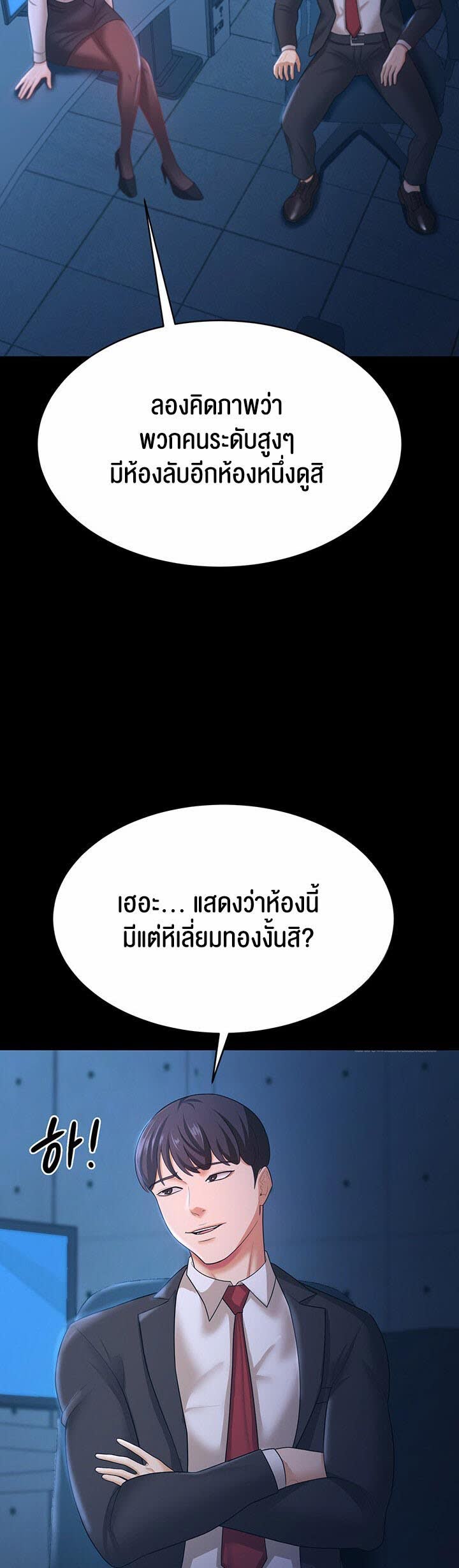 035.jpg