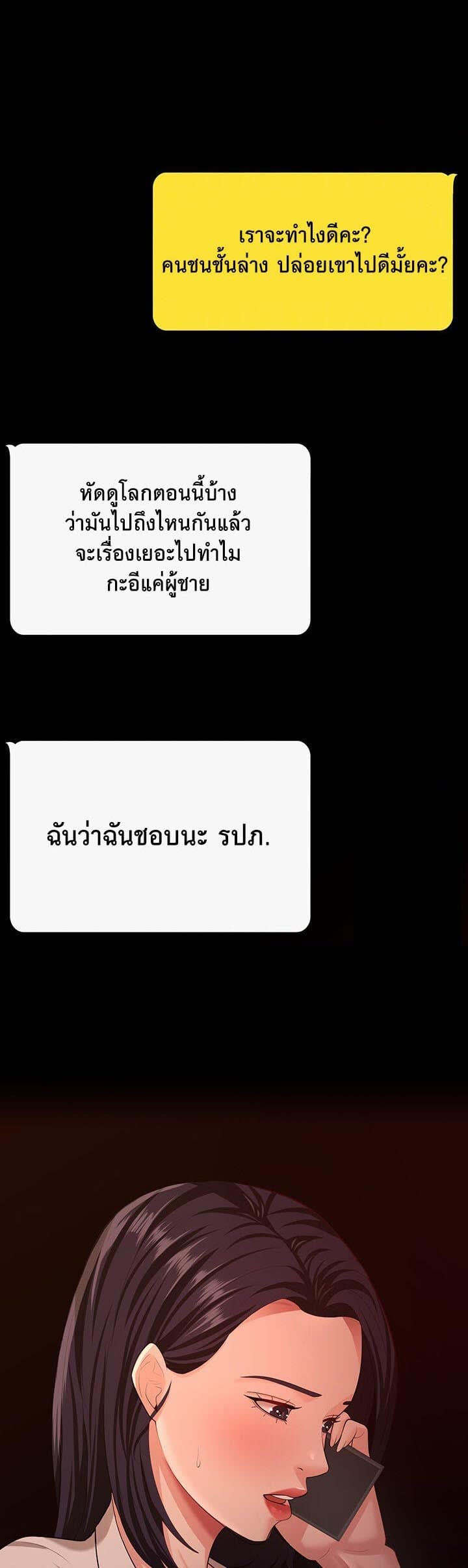 008.jpg