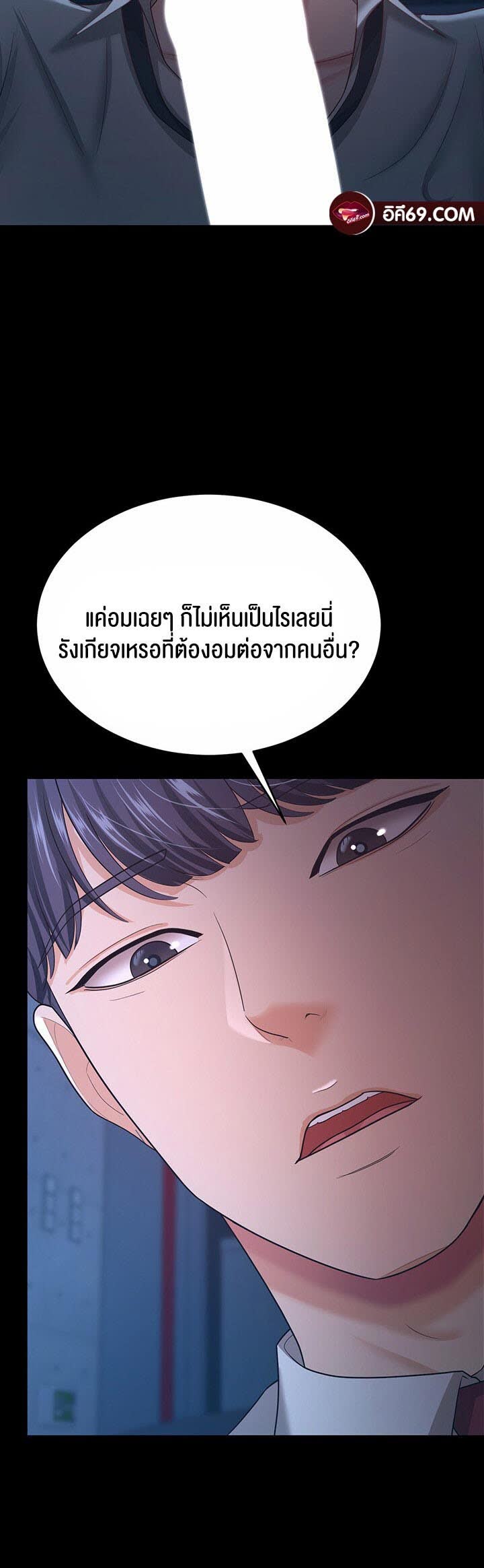 030.jpg