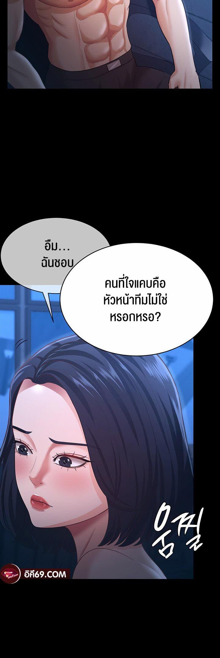 040.jpg
