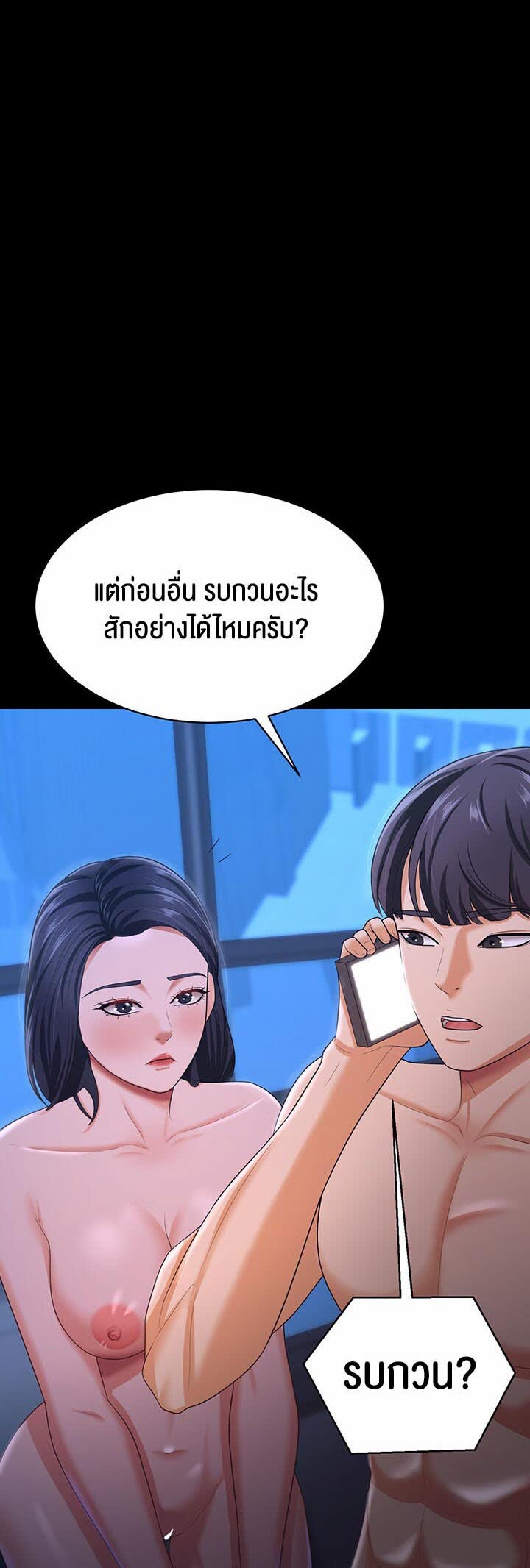 006.jpg