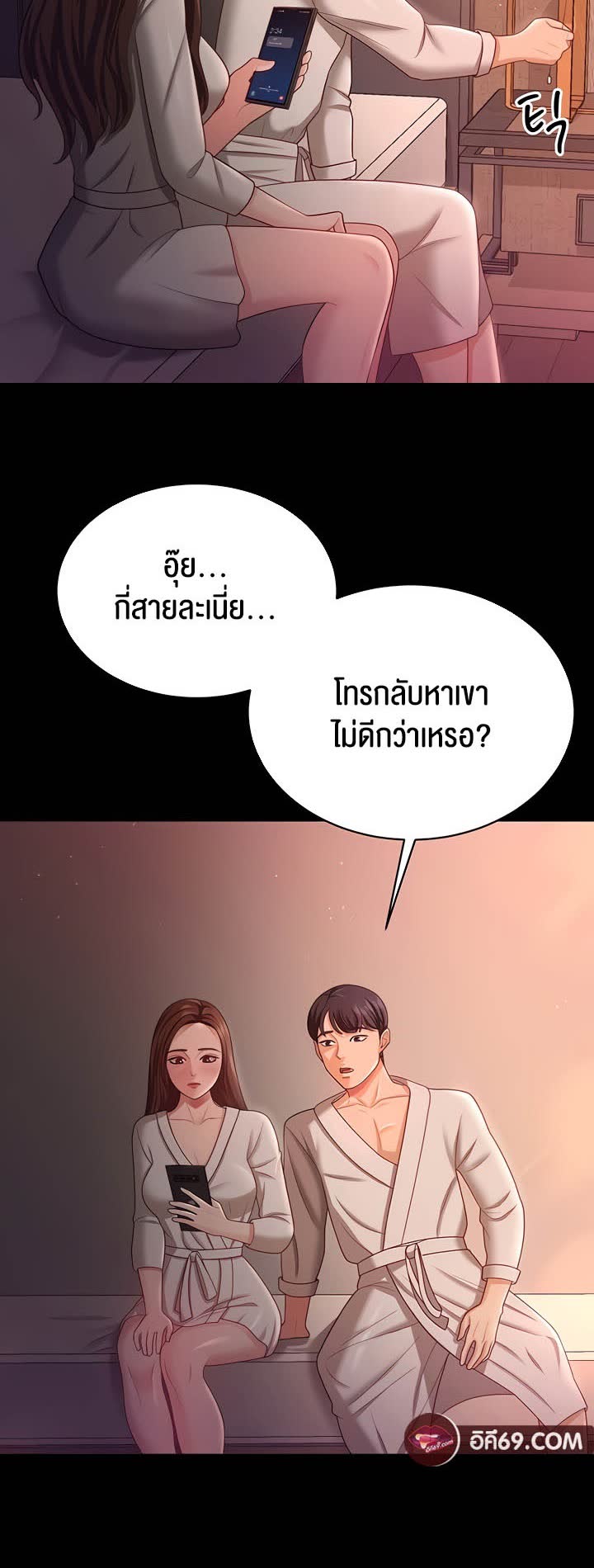 031.jpg