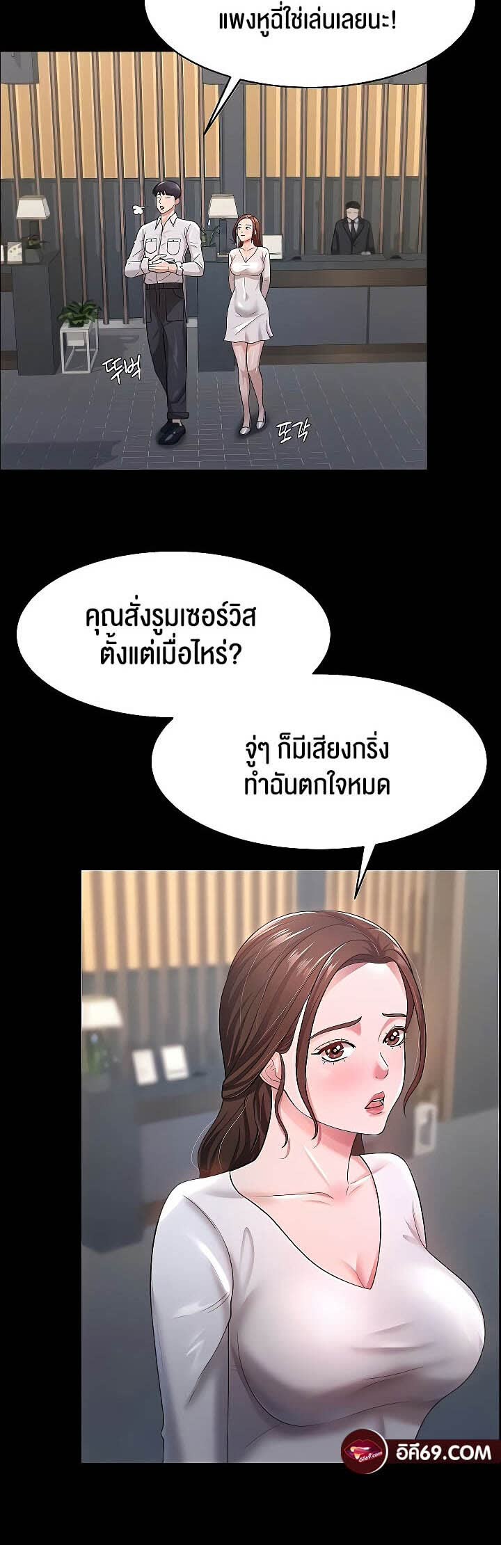 006.jpg