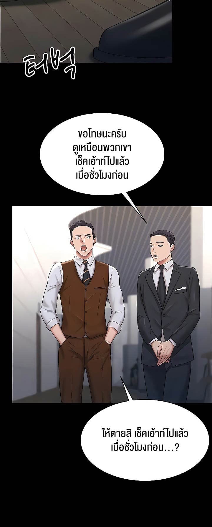 013.jpg