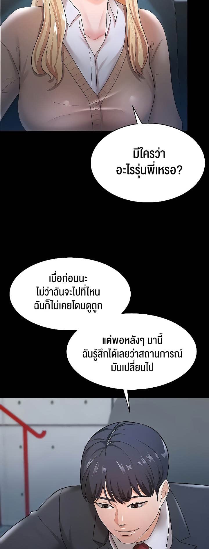 031.jpg