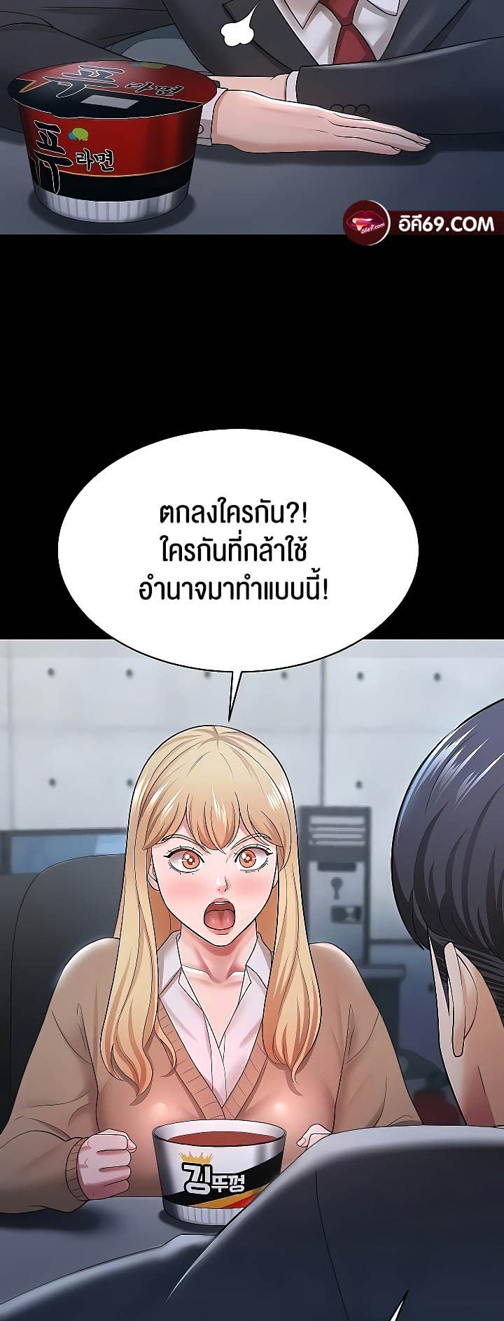032.jpg