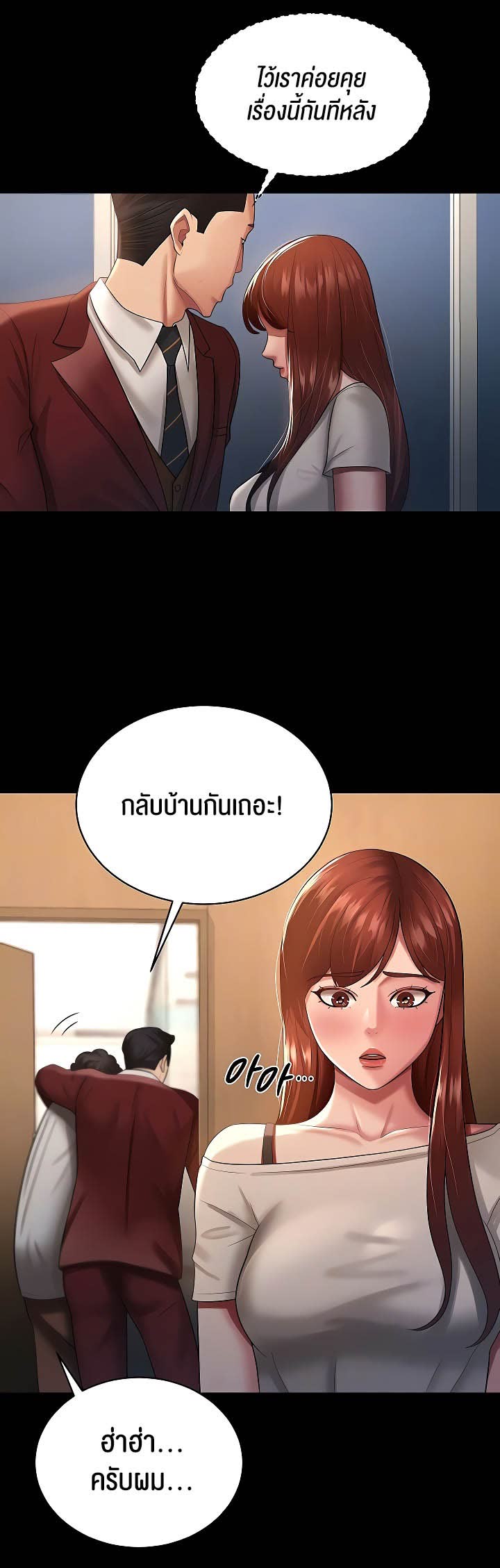 009.jpg