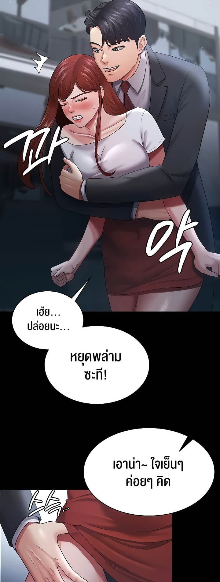 005.jpg