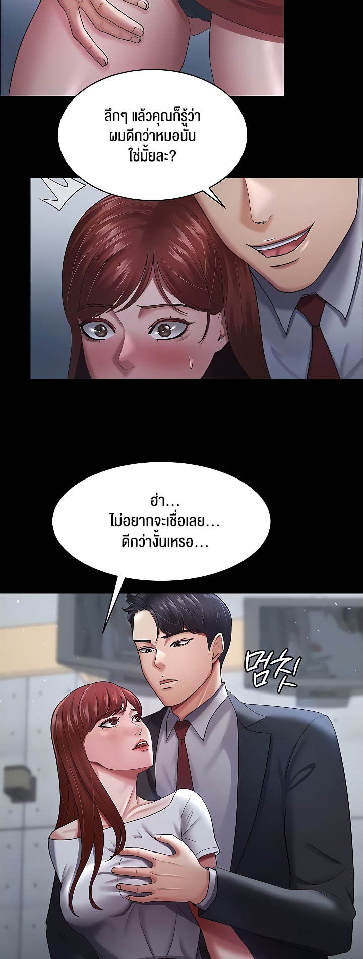 006.jpg
