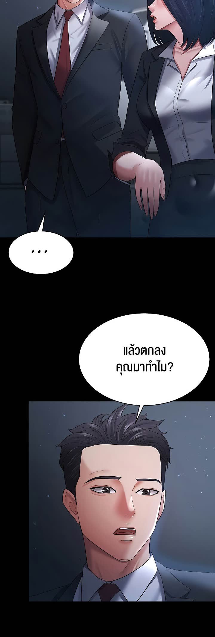 040.jpg