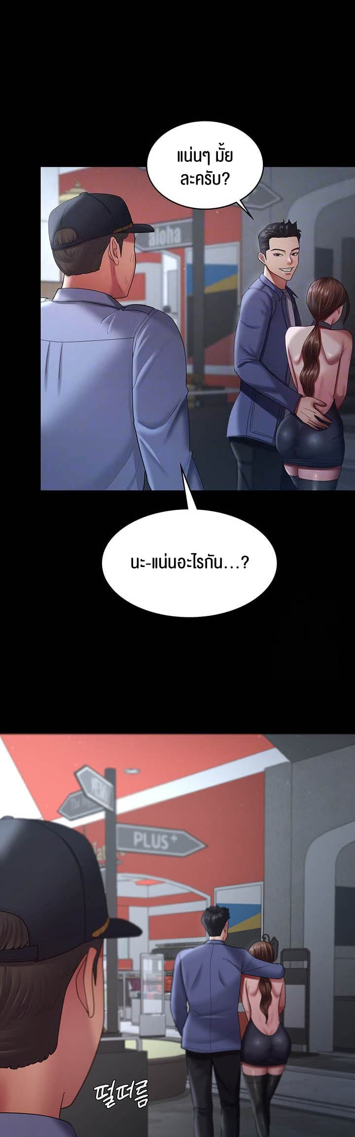 006.jpg