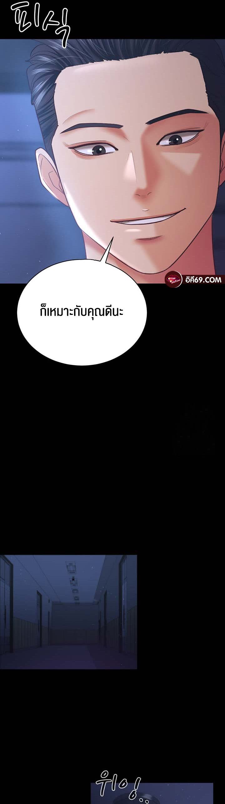 031.jpg