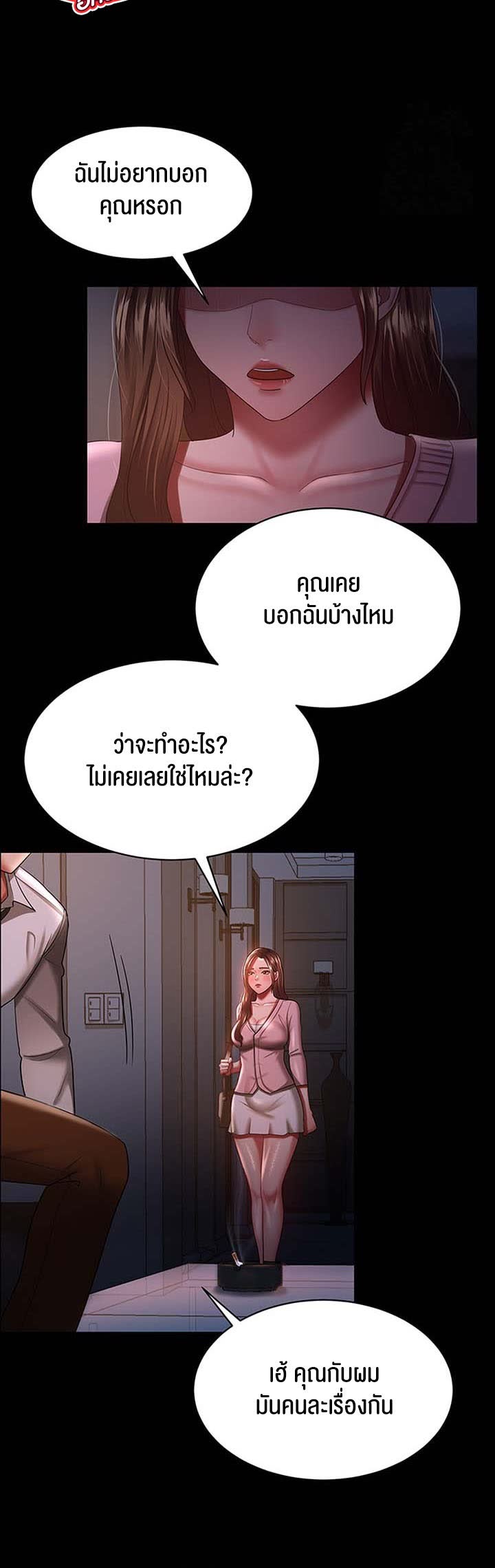 030.jpg