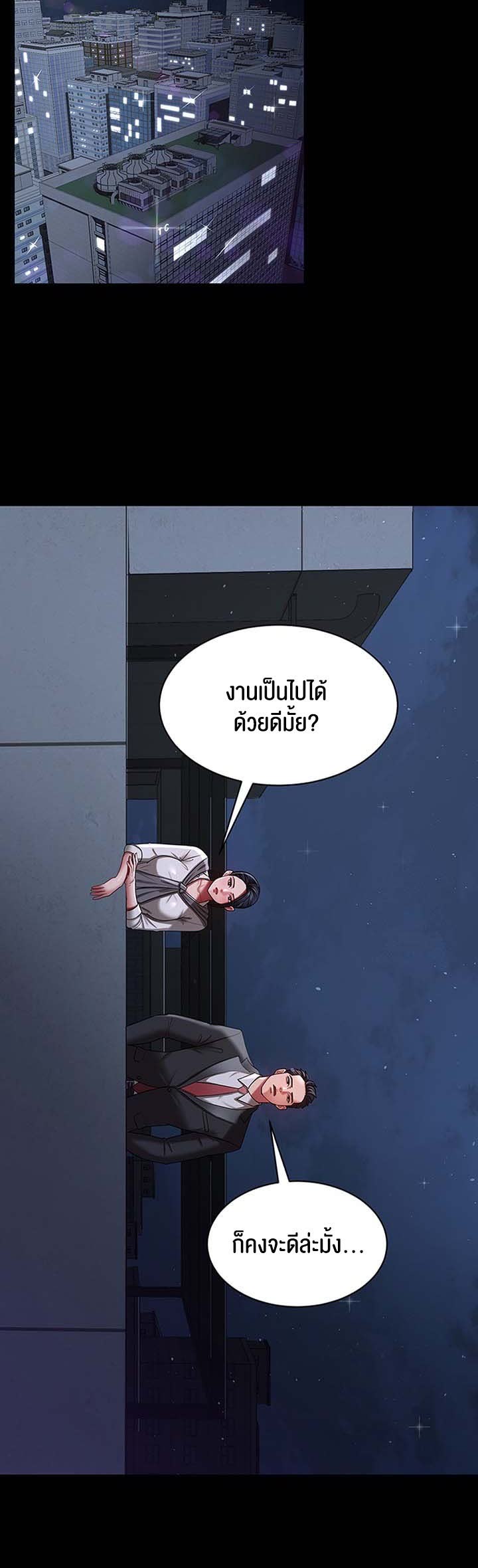 036.jpg