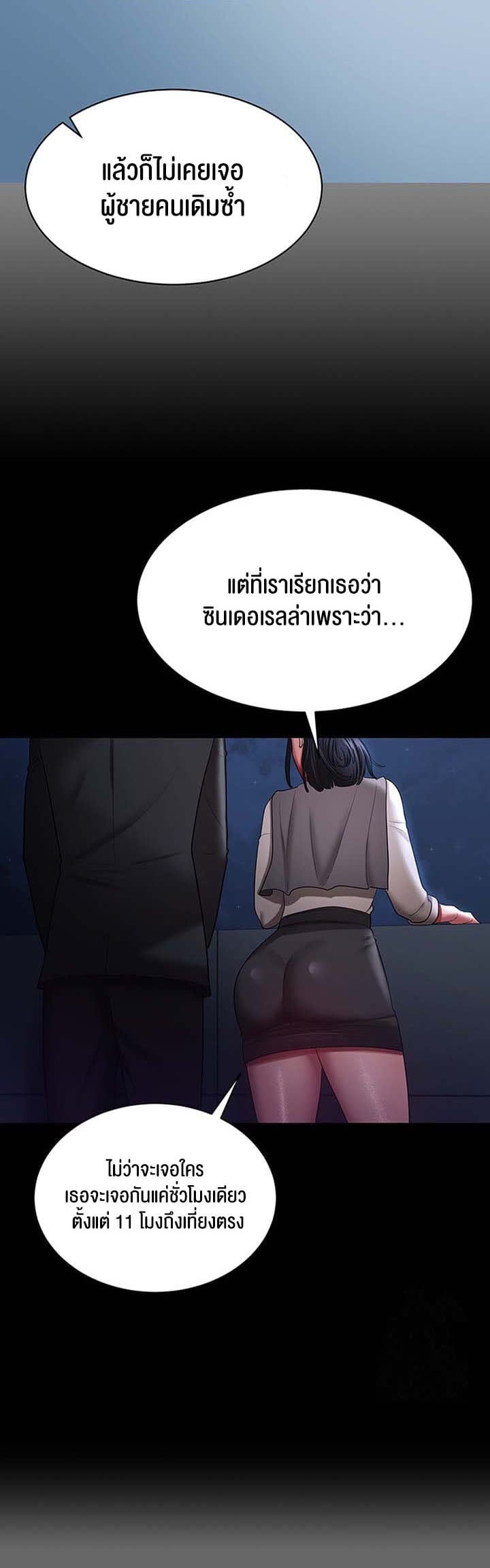 040.jpg