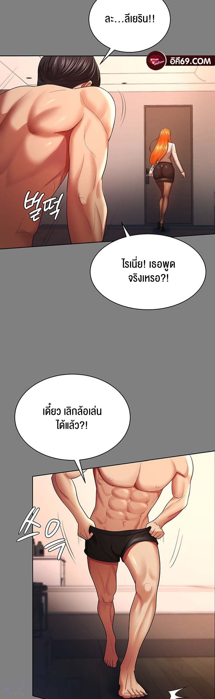 006.jpg