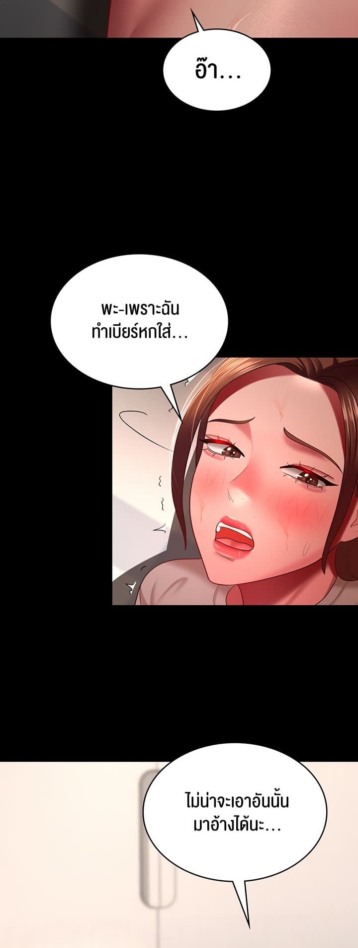 003.jpg