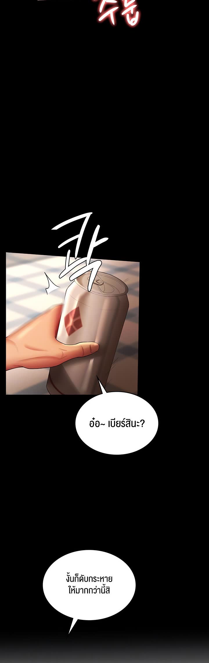007.jpg